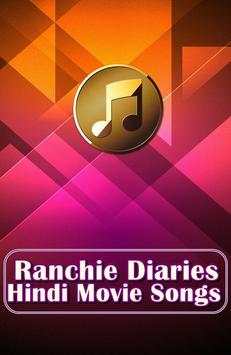 Thoda Aur Song - Ranchi Diaries screenshot 1