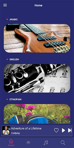 PlayNow - ET screenshot 1