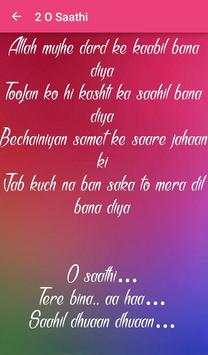Baaghi 2 Songs Lyrics screenshot 4