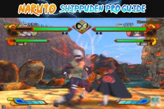 Hints For Naruto Shipudden  Strom  4 screenshot 3