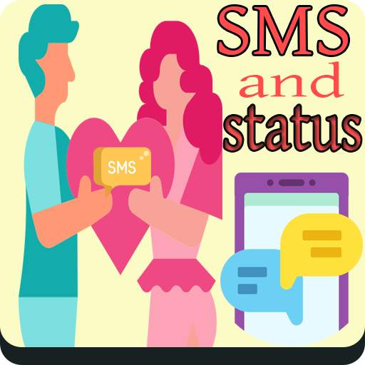 English SMS Collection screenshot 1