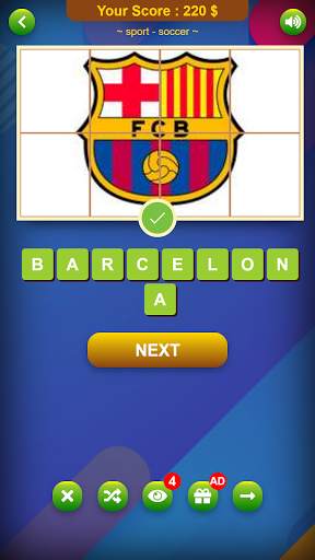 Logo Game Brand Quiz screenshot 3
