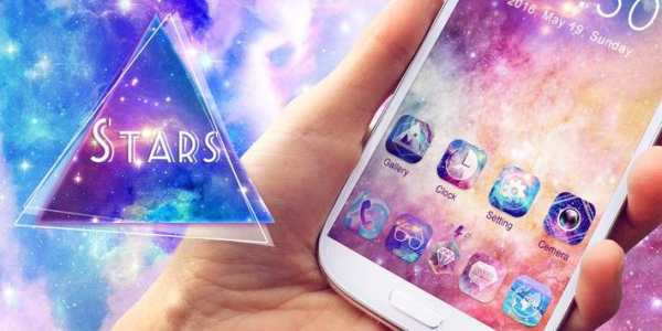 Stars V Launcher Theme screenshot 5