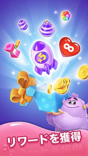 Sweet Crunch - マッチ3ゲーム screenshot 6
