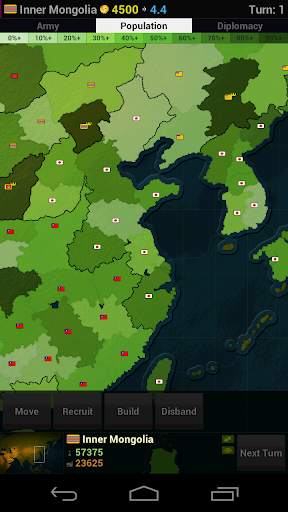Age of History Asia Lite screenshot 6