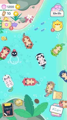 Otter Ocean - ラッコの海 screenshot 5