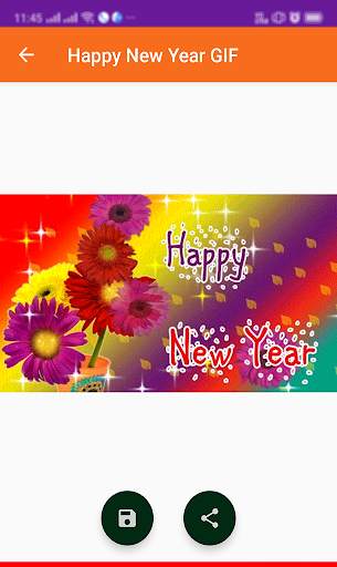 Happy New Year  GIF 2021 12 تصوير الشاشة