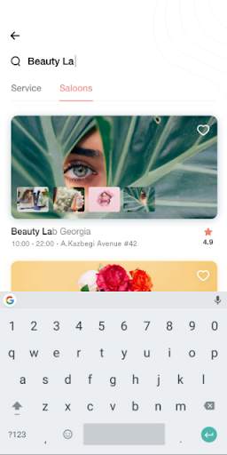 BeautyLab screenshot 4