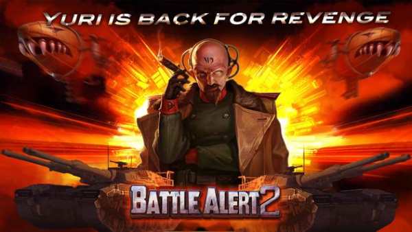 Battle Alert 2 screenshot 2