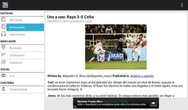 Imos Celta screenshot 11