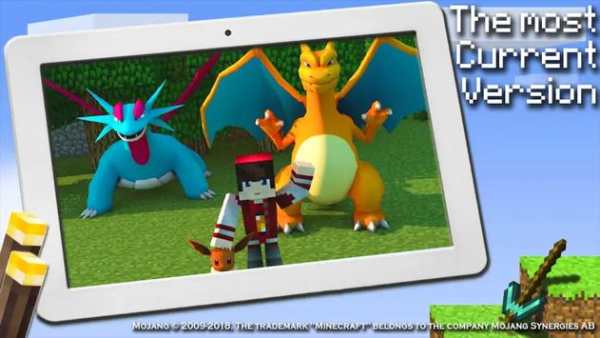 Pixel Monster Pixelmon go craft Battle PE Robloxe screenshot 1