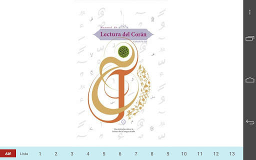 Alif скриншот 5