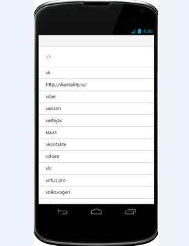Fun limon browser скриншот 4
