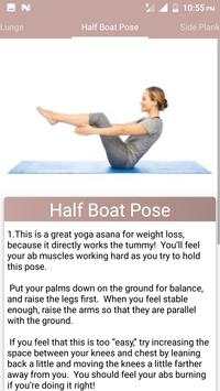 Yoga Exercise,Yoga weight loss,Wight loss exercise screenshot 4