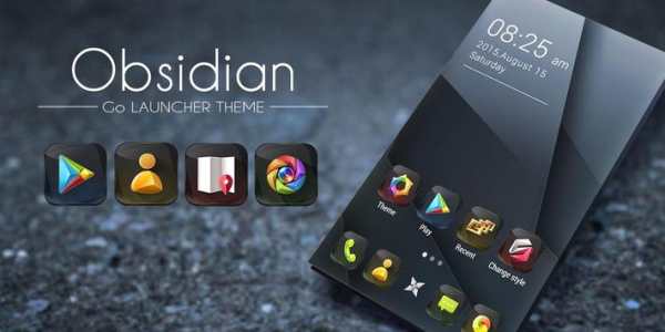Obsidian screenshot 4