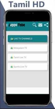 Japps Tube App 2018 screenshot 1