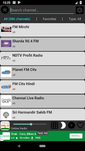 India Radio Station 5 تصوير الشاشة