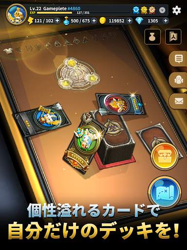 Triple Fantasy Premium : カードバトルゲーム・戦略パズルRPG screenshot 7