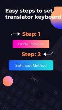 Marathi English Translator Keyboard & Marathi Chat screenshot 1
