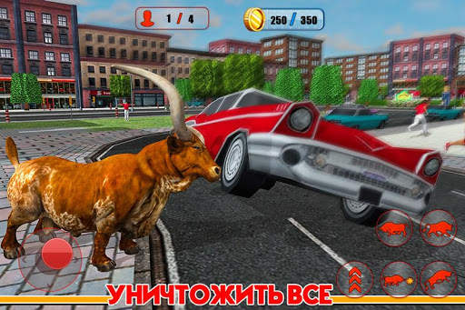 симулятор быка: злой бык буйство 2019 скриншот 2