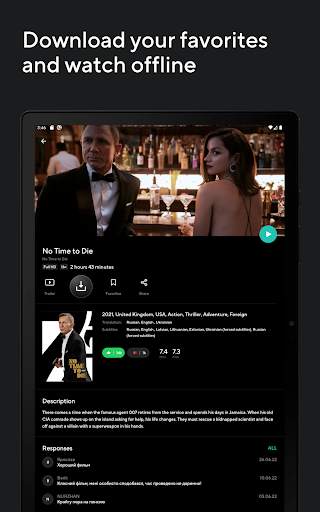 MEGOGO: Live TV & movies screenshot 24