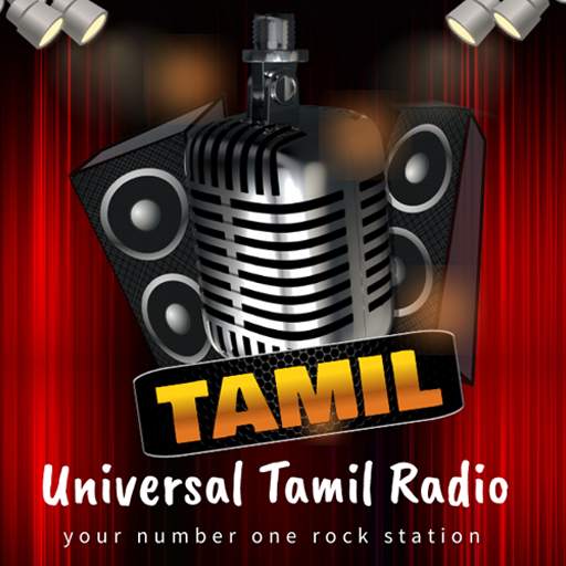 Universal Tamil Radio 1.2