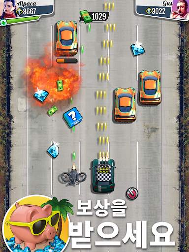 Fastlane: 복수의 거리 screenshot 10