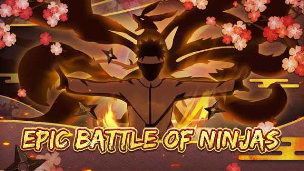 Ninja Awaken: Burning screenshot 1