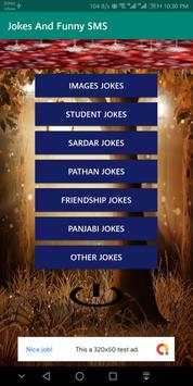 Urdu Jokes  - Funny SMS Collection screenshot 1