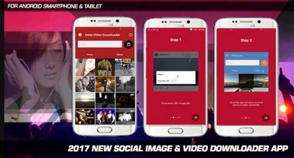VieMate Video Downloader screenshot 1