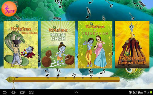 Krishna Movies screenshot 4