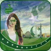 14 August Profile DP Maker 2019 : Pak Flag Photo 1.0.2