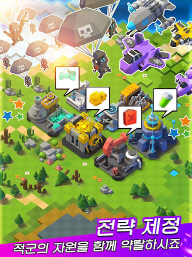 솔저어셈블 대작전 screenshot 9