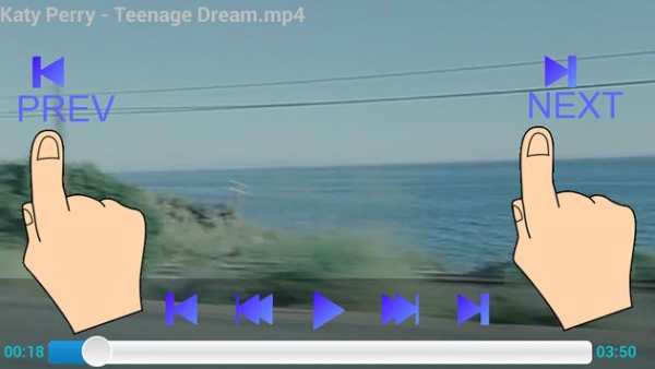 Background Video Player screenshot 1
