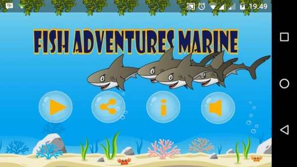 Zig and Shark Escape screenshot 1
