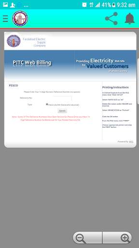 FESCO Online Bill Check screenshot 2