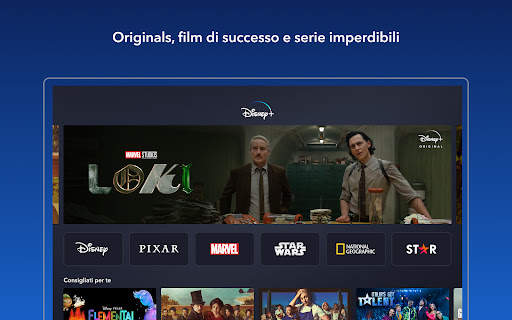 Disney  screenshot 6