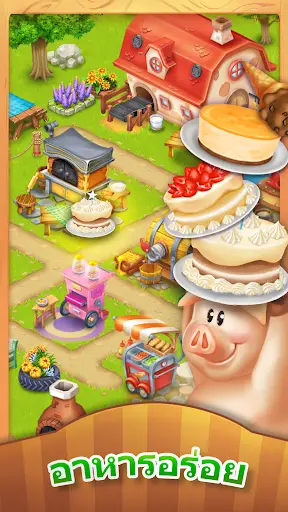 Let's Farm screenshot 4