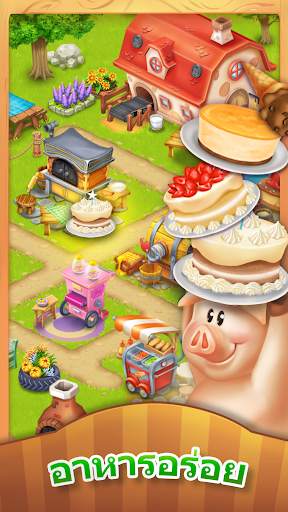 Let's Farm screenshot 4
