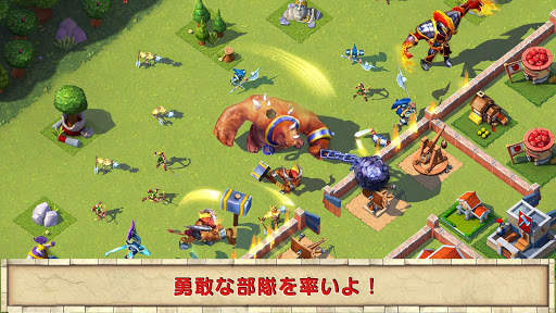 トータル・コンクエスト screenshot 1