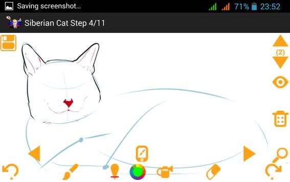 How To Draw Russia screenshot 14