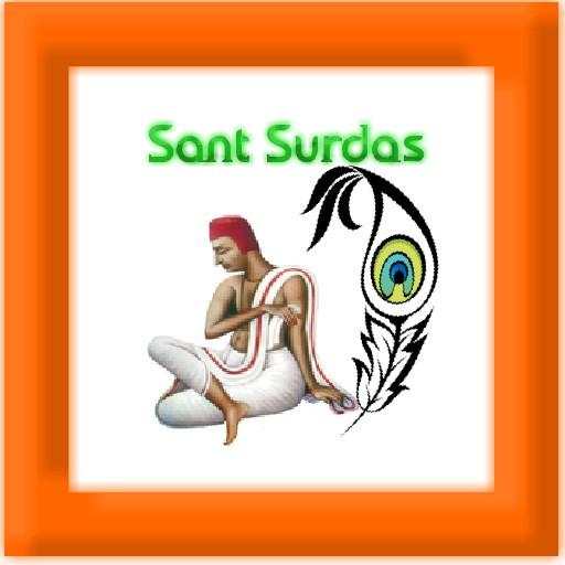 Saint Surdas 1.0