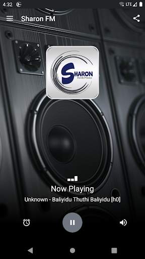 Sharon Fm screenshot 1