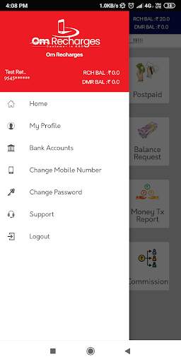 Om Recharges screenshot 5