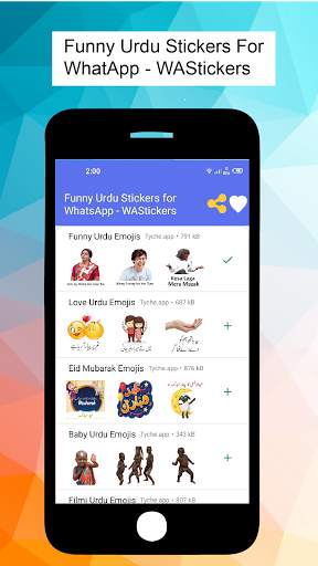 Funny Urdu Stickers WAStickers screenshot 1
