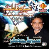 Shaheed Sir Sibte Jaffar on 9Apps