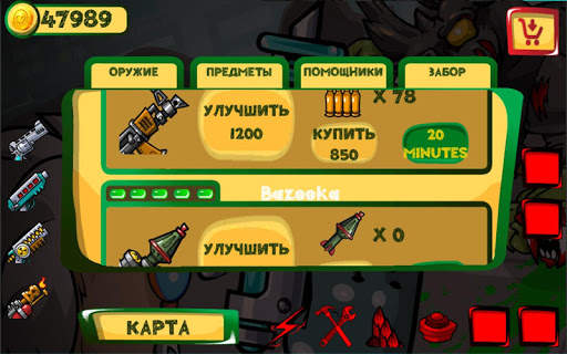 Zombie Attack Madness: Guns VS Zombies. screenshot 11