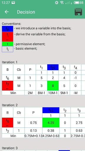 Game Theory screenshot 4