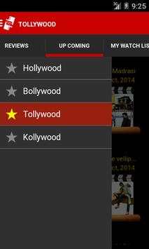 Movies Hub screenshot 2