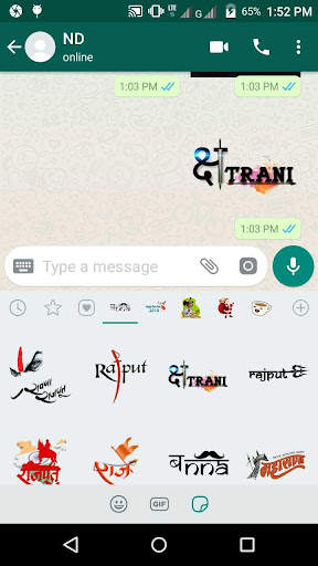 WAStickerApps - Rajput Sticker screenshot 4
